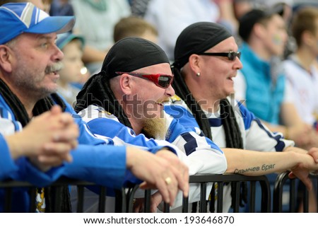 MINSK, BELARUS - MAY 19: Fans of Finland during 2014 IIHF World Ice Hockey Championship match at Minsk Arena on May 19, 2014 in Minsk, Belarus.