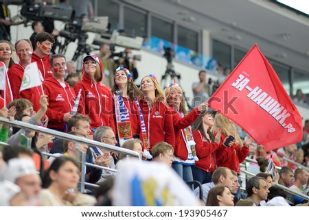 MINSK, BELARUS - MAY 20: Fans of Russia during 2014 IIHF World Ice Hockey Championship match on May 20, 2014 in Minsk, Belarus.