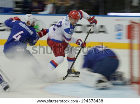 MINSK, BELARUS - MAY 22: SHIROKOV Sergei of Russia shoot the puck during 2014 IIHF World Ice Hockey Championship quarterfinal match on May 22, 2014 in Minsk, Belarus.