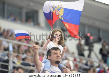 MINSK, BELARUS - MAY 24: Fans of Russia celebrates during 2014 IIHF World Ice Hockey Championship semifinal match at Minsk Arena on May 24, 2014 in Minsk, Belarus.