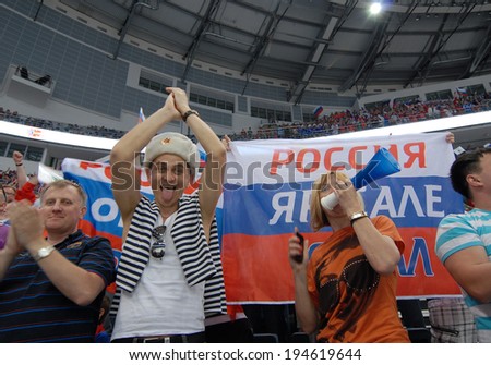 MINSK, BELARUS - MAY 24: Fans of Russia celebrates during 2014 IIHF World Ice Hockey Championship semifinal match at Minsk Arena on May 24, 2014 in Minsk, Belarus.