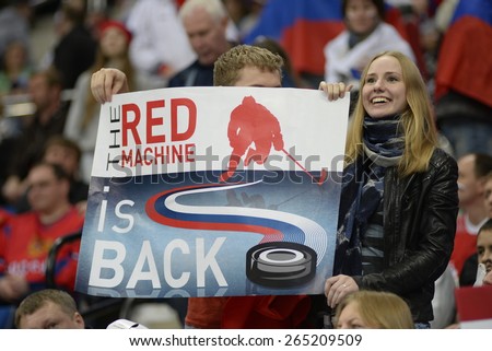 MINSK, BELARUS - MAY 17: Fans of Russia celebrate during 2014 IIHF World Ice Hockey Championship match at Minsk Arena on May 17, 2014 in Minsk, Belarus.