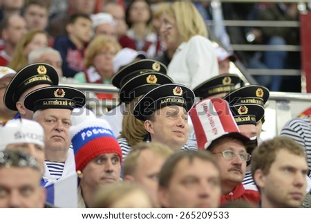 MINSK, BELARUS - MAY 17: Fans of Russia during 2014 IIHF World Ice Hockey Championship match at Minsk Arena on May 17, 2014 in Minsk, Belarus.