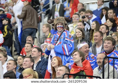 MINSK, BELARUS - MAY 17: Fan of Russia during 2014 IIHF World Ice Hockey Championship match at Minsk Arena on May 17, 2014 in Minsk, Belarus.