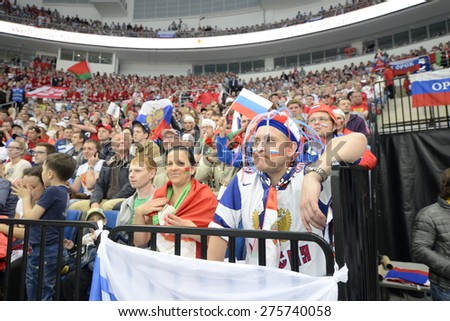 MINSK, BELARUS - MAY 20: Fan of Russia during 2014 IIHF World Ice Hockey Championship match at Minsk Arena on May 20, 2014 in Minsk, Belarus.