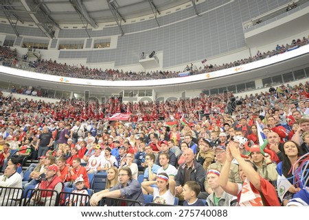 MINSK, BELARUS - MAY 20: Fans during 2014 IIHF World Ice Hockey Championship match at Minsk Arena on May 20, 2014 in Minsk, Belarus.