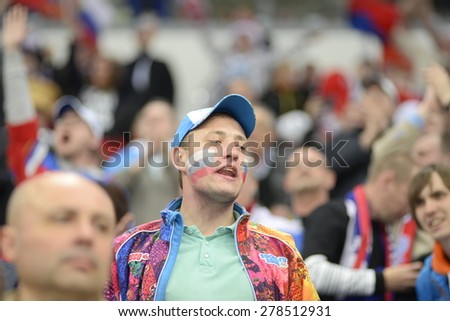 MINSK, BELARUS - MAY 12: Fan of Russia during 2014 IIHF World Ice Hockey Championship match at Minsk Arena on May 12, 2014 in Minsk, Belarus.