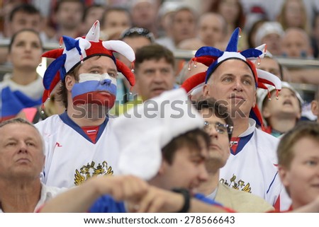 MINSK, BELARUS - MAY 24: Fans of Russia during 2014 IIHF World Ice Hockey Championship match at Minsk Arena on May 24, 2014 in Minsk, Belarus.