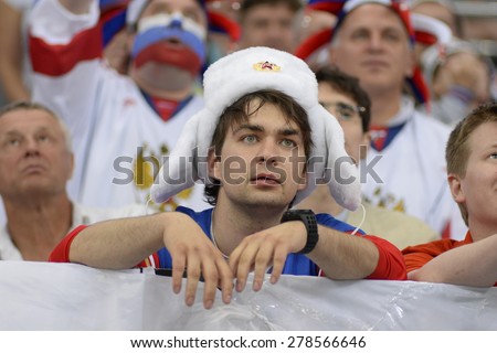 MINSK, BELARUS - MAY 24: Fan of Russia during 2014 IIHF World Ice Hockey Championship match at Minsk Arena on May 24, 2014 in Minsk, Belarus.