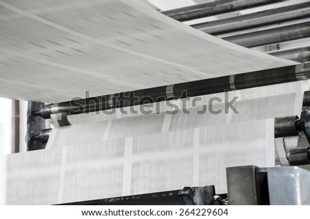 Newspaper offset print production line