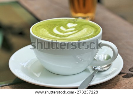 Green tea and milk - vintage