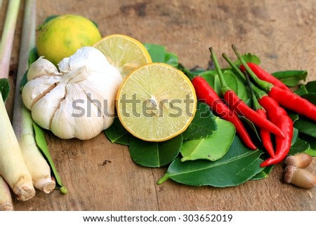 mix spicy for cooking  - Thailand food