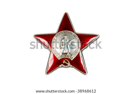 Red Star Russian