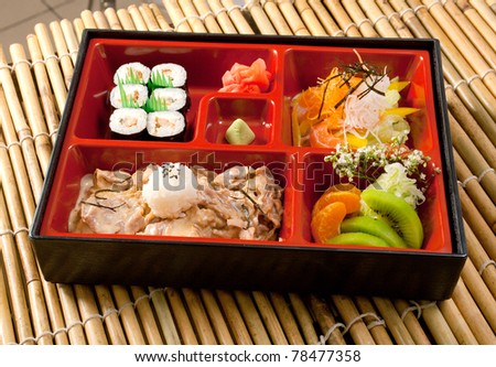 Japanese Bento Lunch .box of fast food with with pork