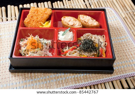 Japanese Bento Lunch .box of fast food