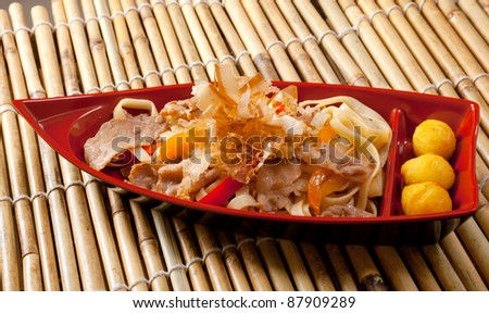 Japanese cuisine .box of fast food with with pork