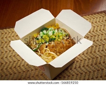 take-out food.Pork roasted and udon-noodle.chinese cuisine in take-out box