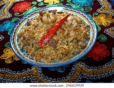 Oriental  pilaf .Uzbek cuisine -Central Asian cuisine