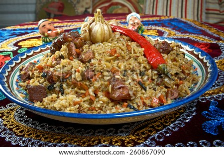 Oriental  pilaf .Uzbek cuisine -Central Asian cuisine