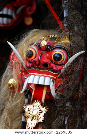 of Balinese mask (topeng)