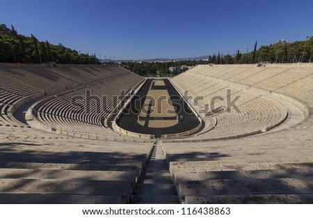 Panathenaic Olympic stadium