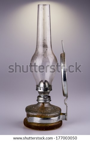 Old Kerosene Lamp With Mirror Isolated On White Background - Retro