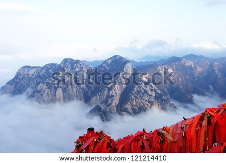 Huashan mountain scene. Huashan Mountain is one of famous Mountains in China. It is located in SHanxi province CHina, 120 kilometers away from Xian.