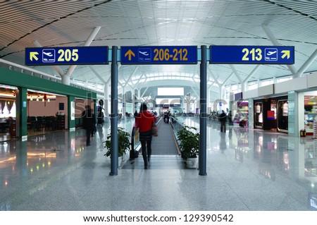 Passengers In Shanghai Pudong International Airport Airport