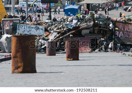 KIEV, UKRAINE - MAY 9, 2014: Barricades on Euromaidan. Piles of rubbish among the downtown.