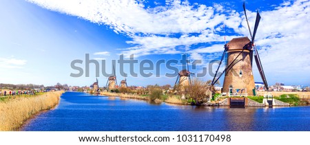 Travel in Netherlands . traditional Holland - Windmills in Kinderdijk