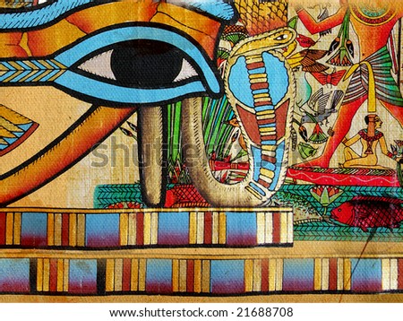 Egyptian Style Drawings