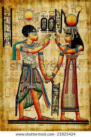 Ancient Egyptian Papyrus Stock Photo 21825424 : Shutterstock