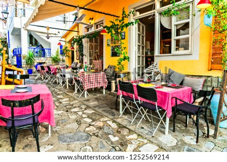 traditional colorful Greece series - cute taverns in Skiathos island, northen Sporades