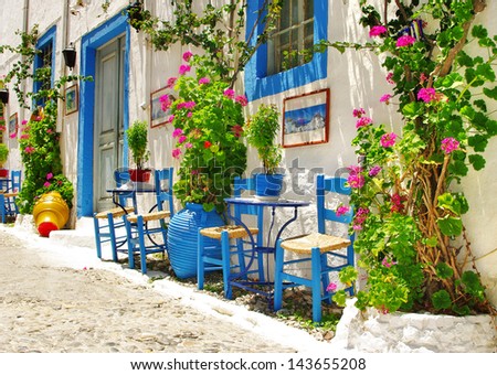 traditional Greece series - street tavernas