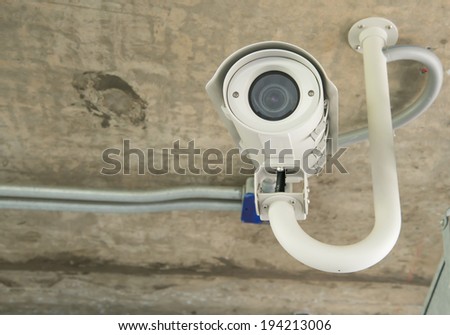 CCTV Security Camera in building