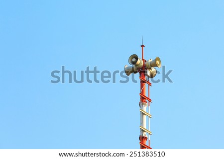 tower signal warning speaker
