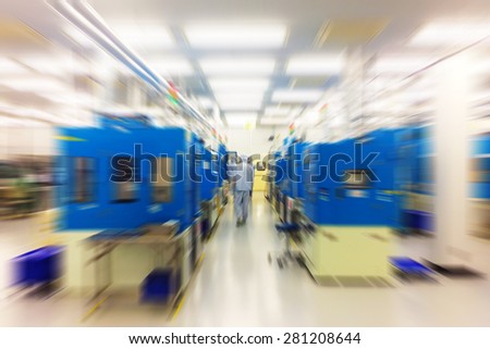 manufacturing factory blurred