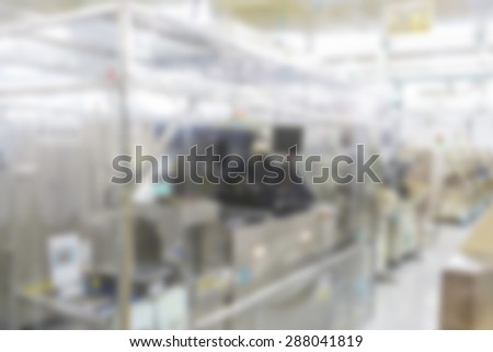 manufacturing factory blurred