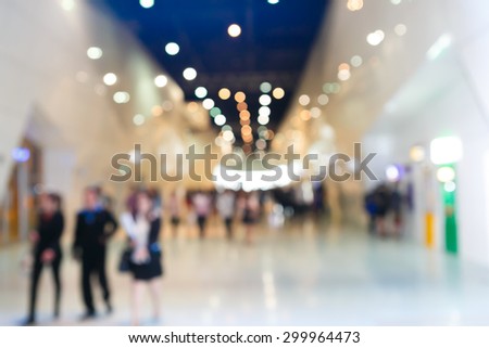 exhibition fair blurred