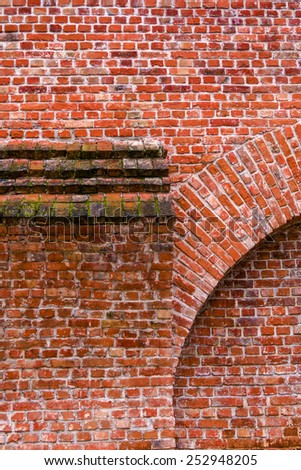 Background with detail of old fortress wall from Maria Theresia Bastion, Timisoara, Romania.