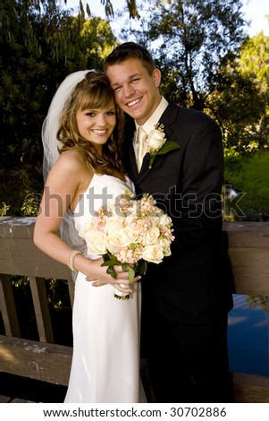 Beautiful happy couple on their wedding day