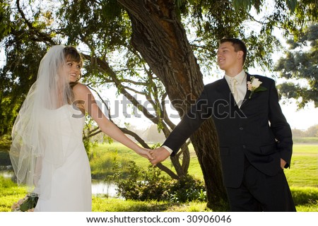 Beautiful happy couple on their wedding day