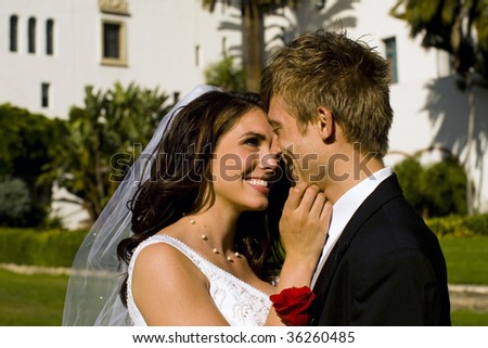 Happy young couple on their wedding day