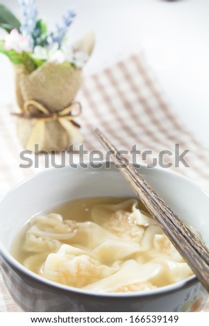 Wonton Soup. pork soup asia food. food background