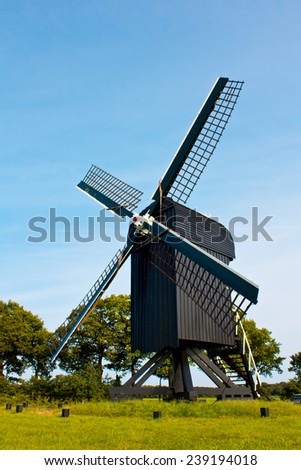 Old Windmill in Netherlands