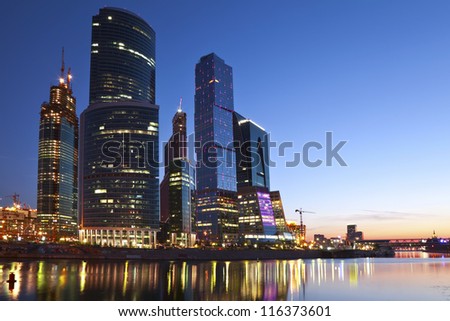 Moscow business center
