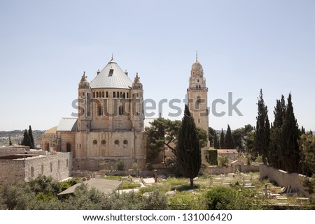 Jerusalem. The Cathedral Of The Assumption Of The Virgin