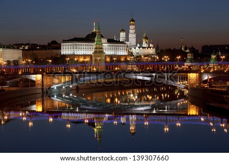 Panorama of the Moscow Kremlin dawn. Moscow, Russia