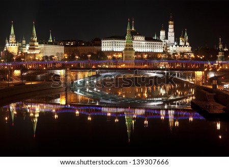Night panorama of the Moscow Kremlin. Moscow, Russia