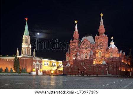 Moscow, the Red square at night. Russia